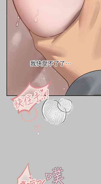 第50頁圖