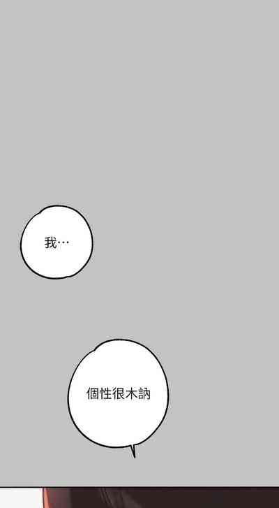 第54頁圖