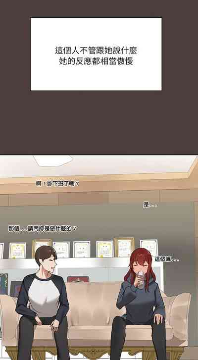 第18页图