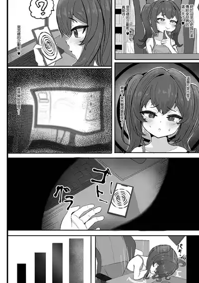 第2页图