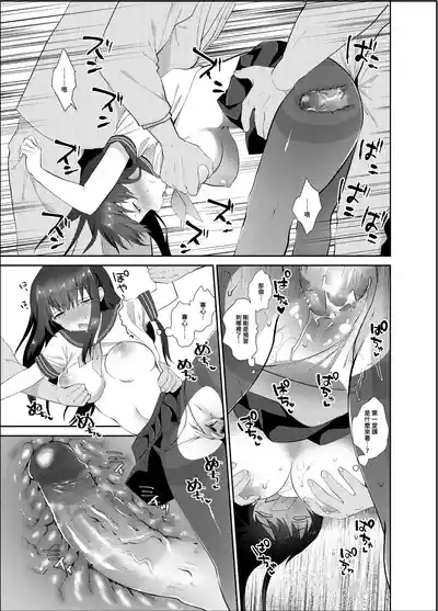 第26頁圖