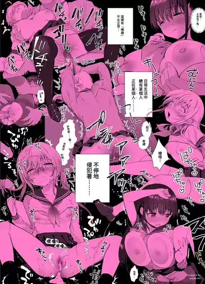 第2頁圖