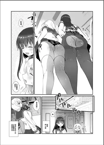 第30頁圖