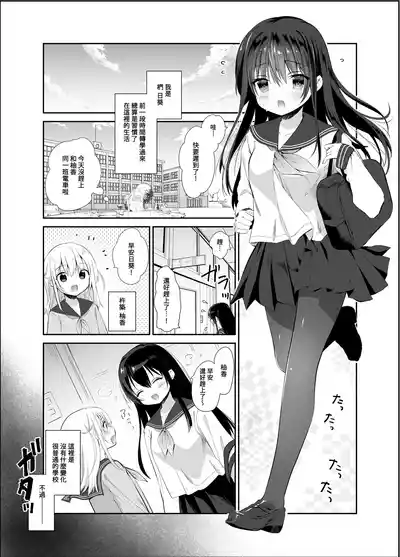 第54頁圖