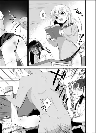 第62頁圖