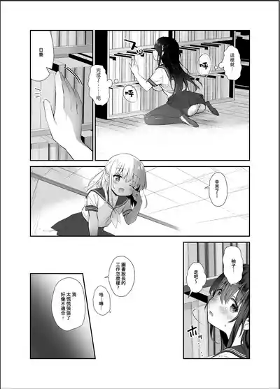 第94頁圖