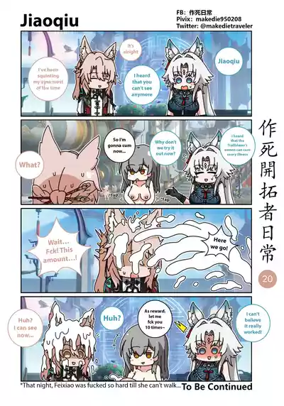 第30页图