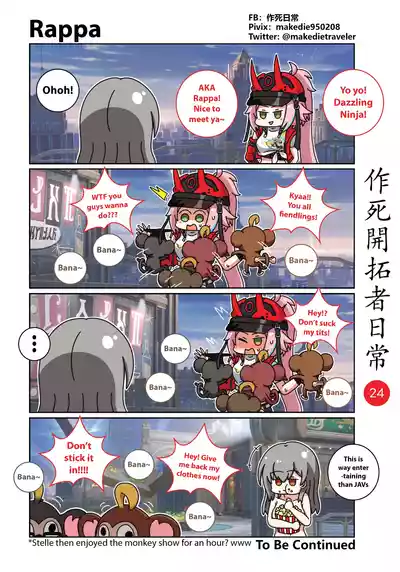 第34页图