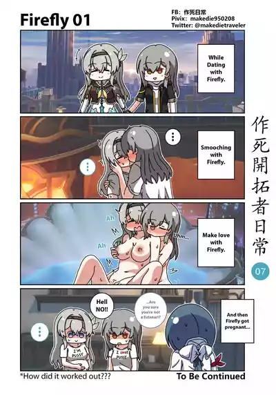 第42页图