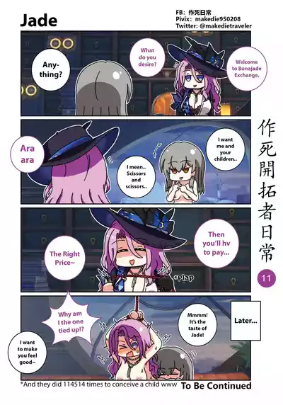 第46页图