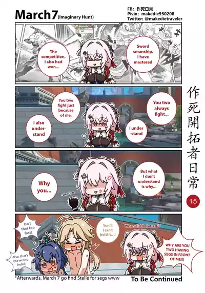 第50页图