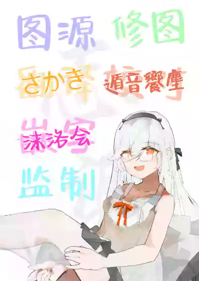 第46頁圖