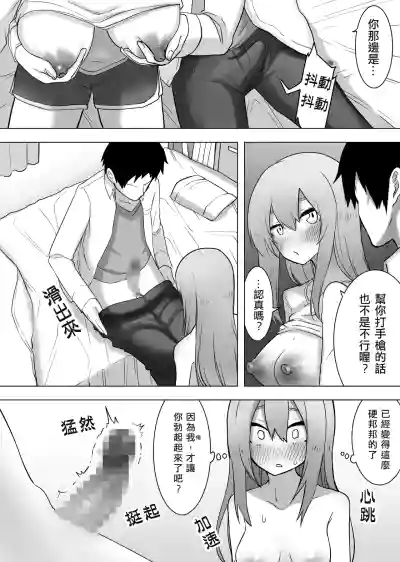 第18頁圖