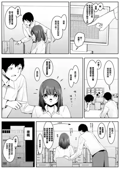 第2頁圖