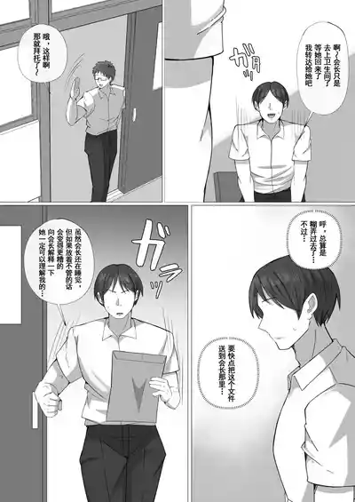 第18頁圖