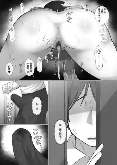 第22頁圖