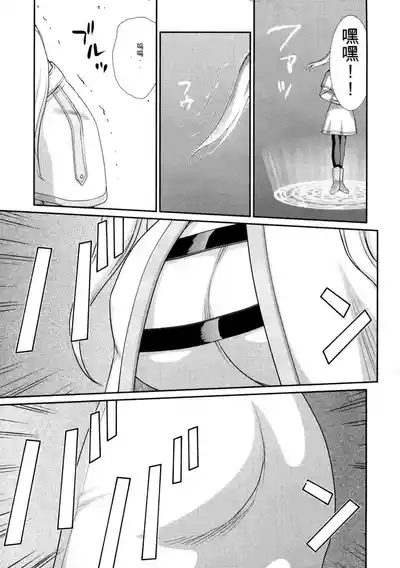 第6頁圖