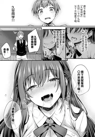 第22页图