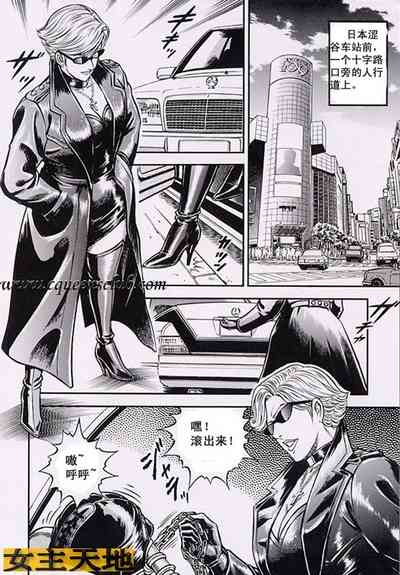 第2頁圖