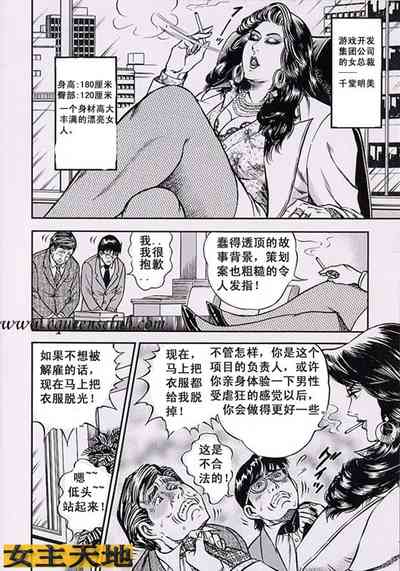 第6頁圖