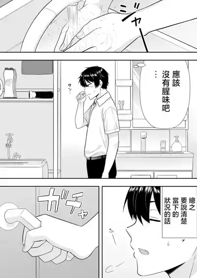 第22頁圖
