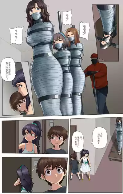 第2页图