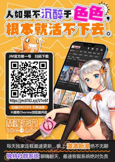第18頁圖