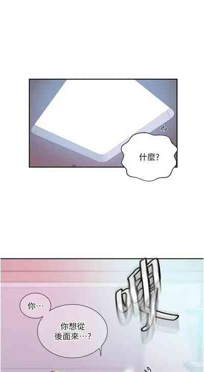 第106頁圖