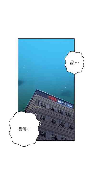 第110頁圖