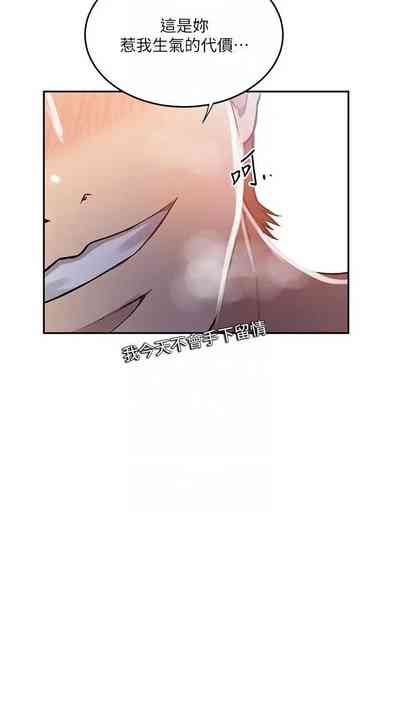 第118頁圖