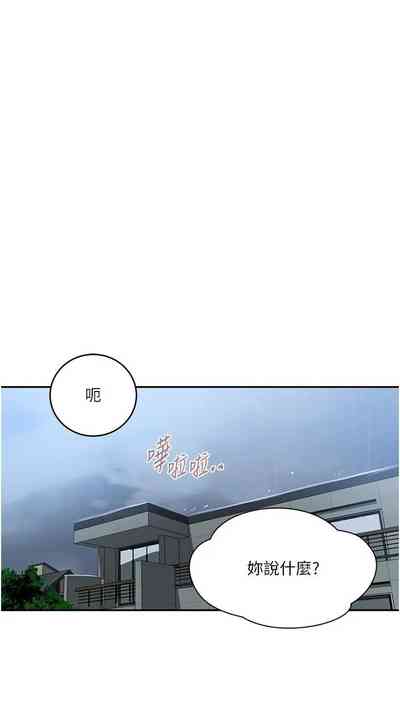 第126頁圖