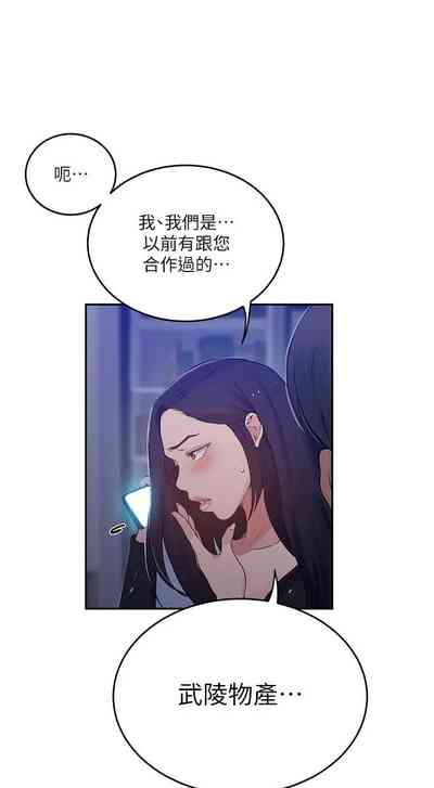 第150頁圖