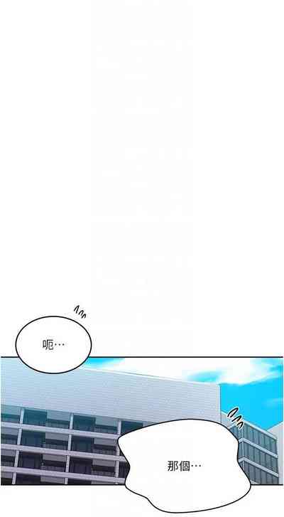 第154頁圖