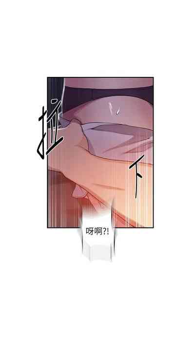 第166頁圖
