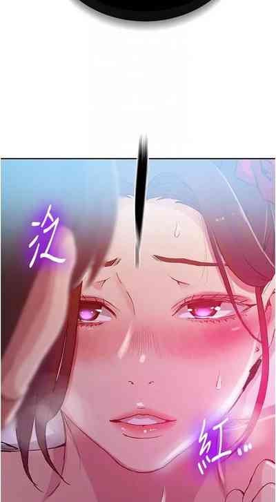第170頁圖
