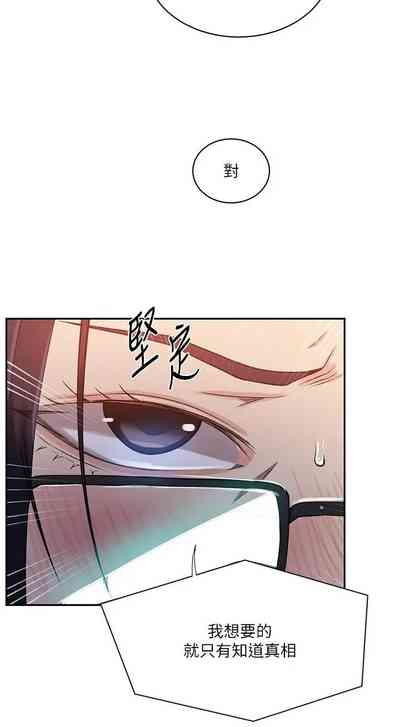 第186頁圖