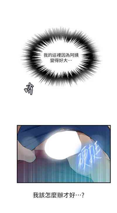 第18頁圖