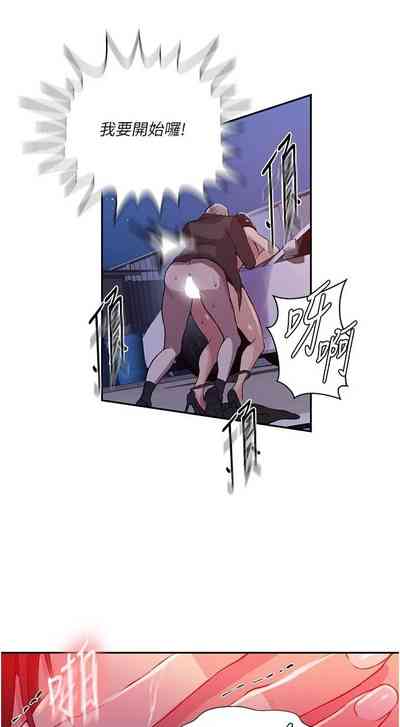 第190頁圖