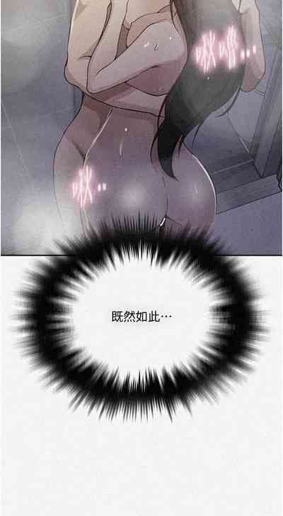 第202頁圖