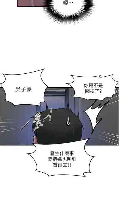 第226頁圖