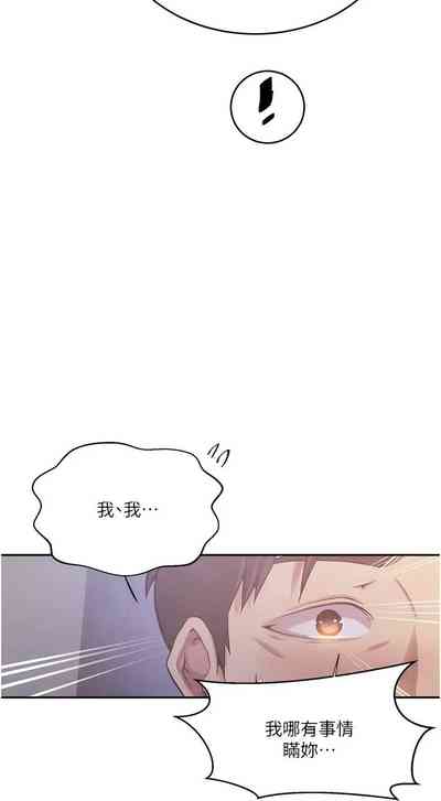 第230頁圖