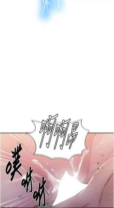 第238頁圖
