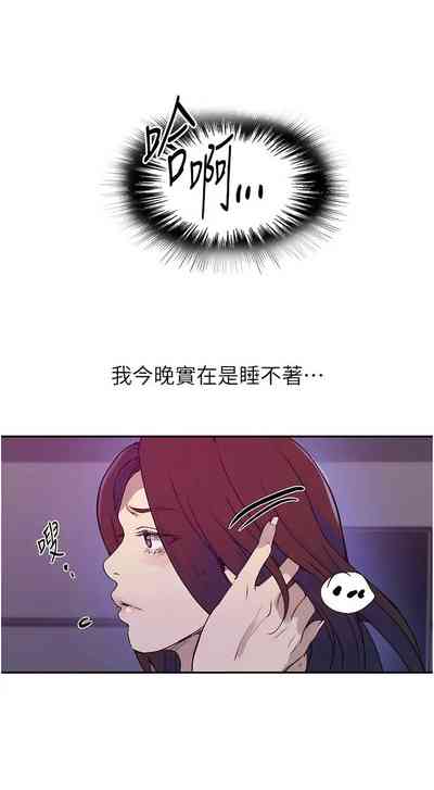 第266頁圖
