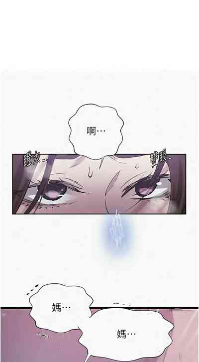 第270頁圖