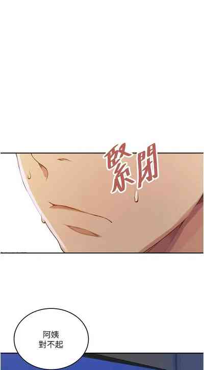 第274頁圖