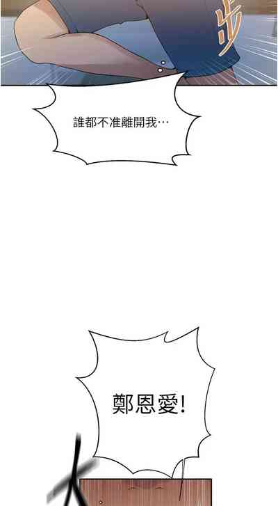 第286頁圖