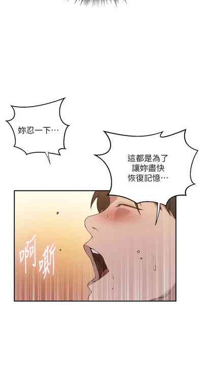 第290頁圖