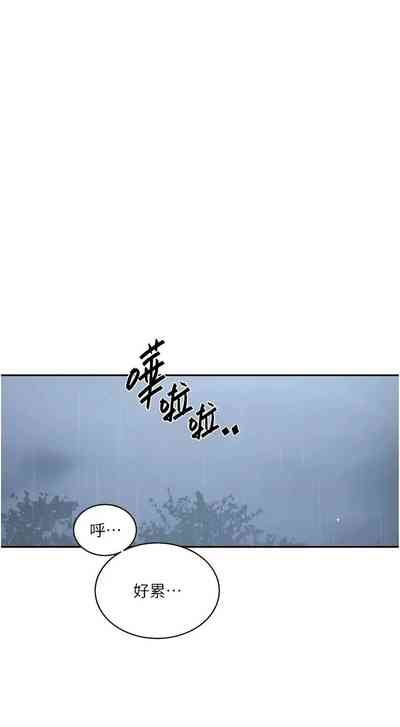 第306頁圖
