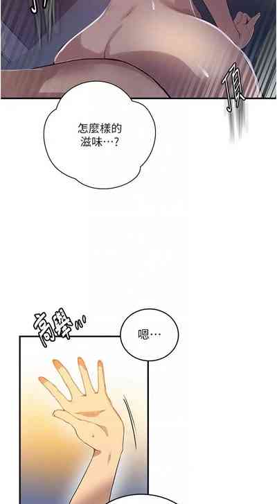 第30頁圖