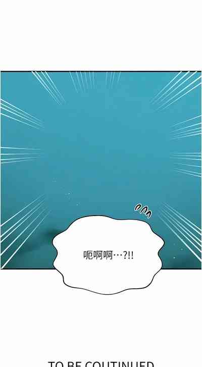 第334頁圖